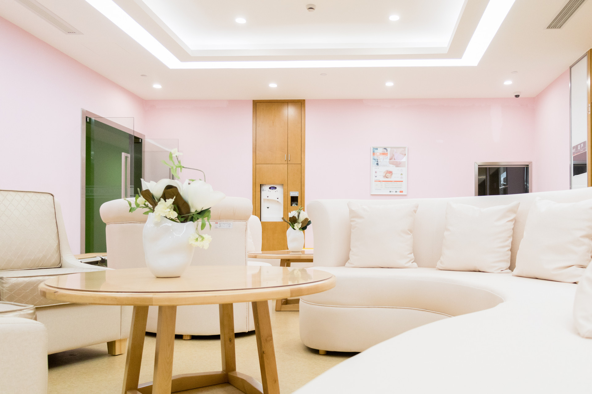 院内休息区等候区